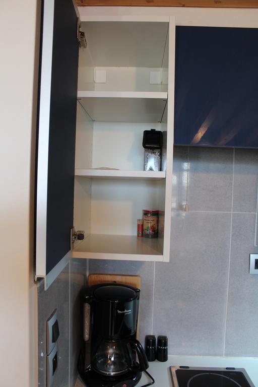 Cosylocation Super Apartment